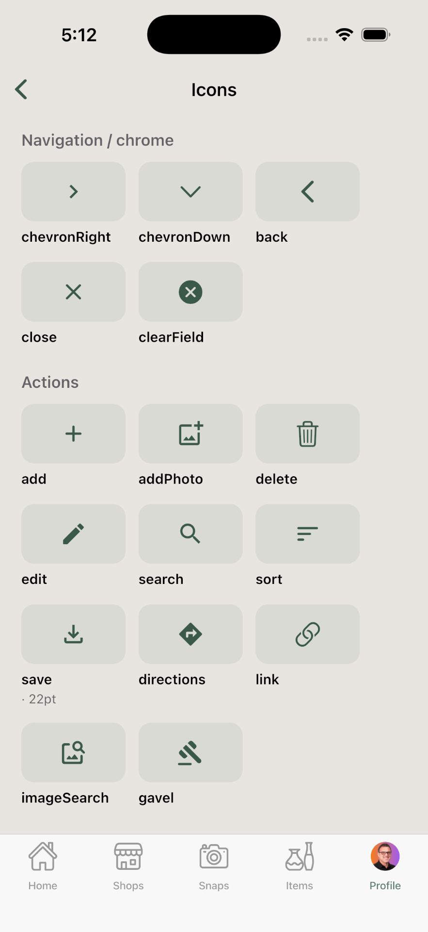 Trésora design system icon set — navigation and action glyphs